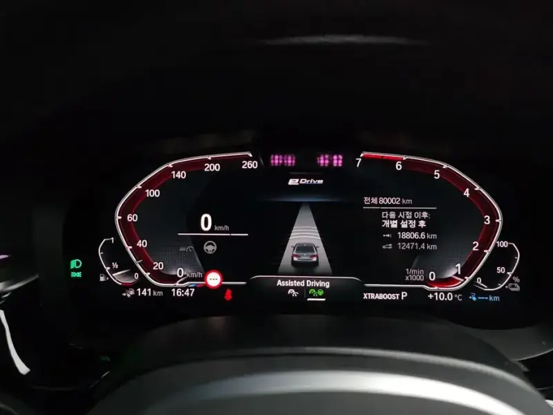 2021 BMW 5 серии с пробегом 80 002 км