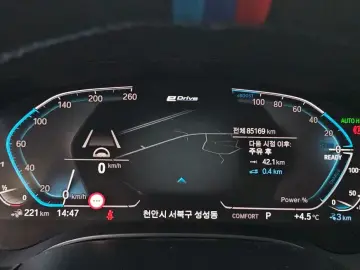 2020 BMW 5 серии с пробегом 85 169 км