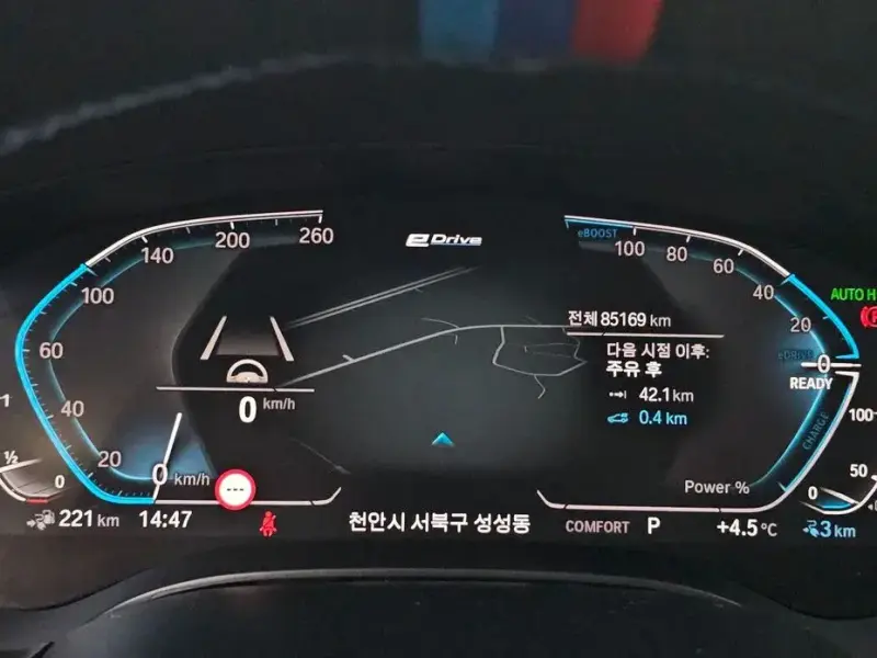 2020 BMW 5 серии с пробегом 85 169 км