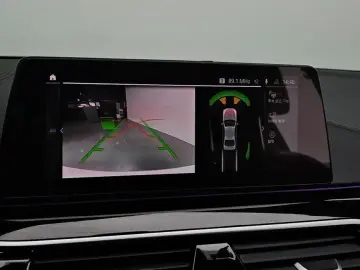 2020 BMW 5 серии с пробегом 85 169 км