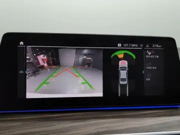2020 BMW 5 серии с пробегом 48 546 км