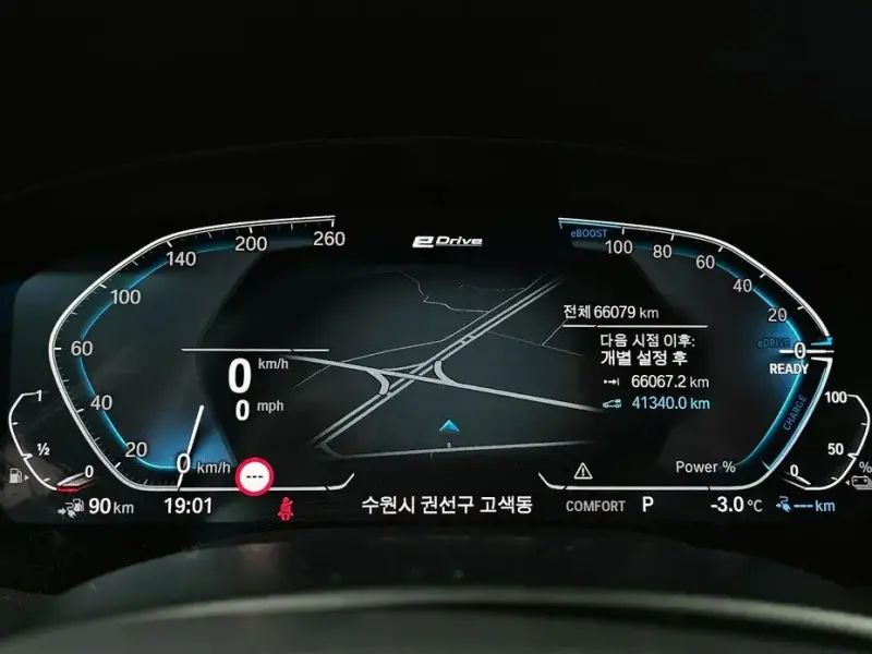 2020 BMW 5 серии с пробегом 66 079 км