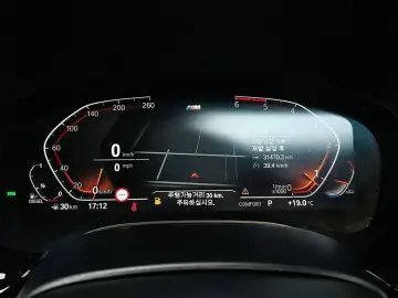2019 BMW 5 серии с пробегом 113 006 км