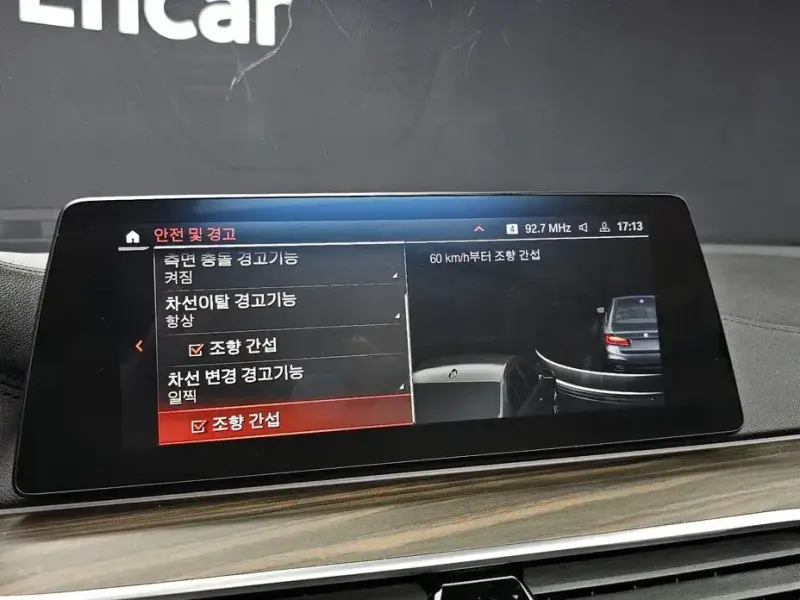2019 BMW 5 серии с пробегом 113 006 км