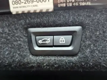 2019 BMW 5 серии с пробегом 113 006 км
