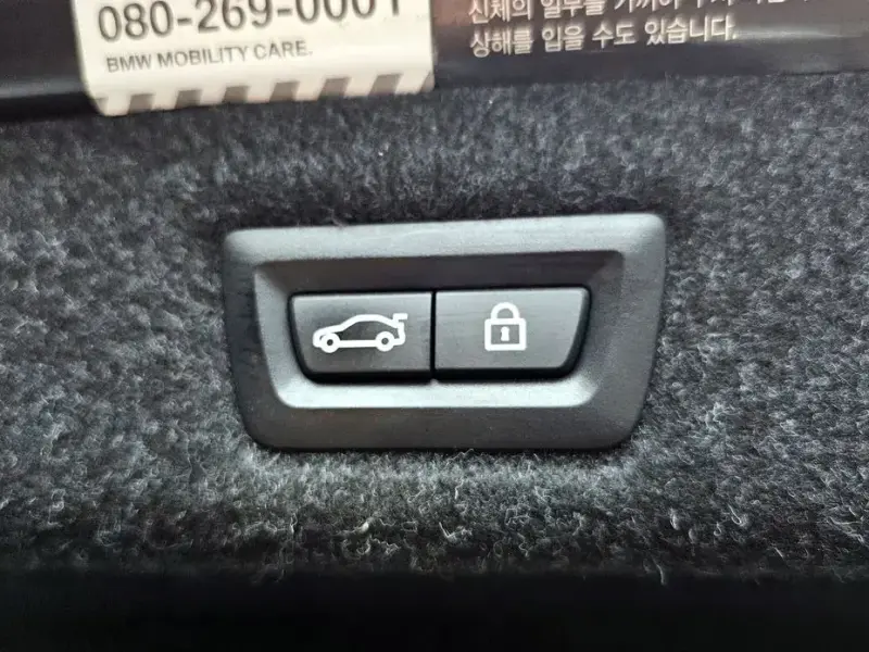 2019 BMW 5 серии с пробегом 113 006 км