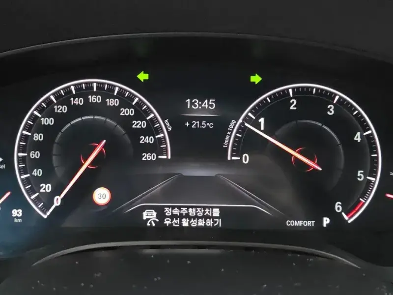 2019 BMW 5 серии с пробегом 128 879 км