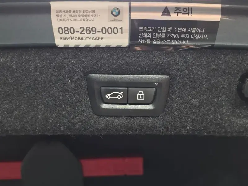 2019 BMW 5 серии с пробегом 128 879 км