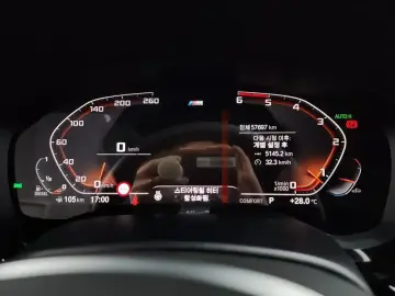 2020 BMW 5 серии с пробегом 57 697 км