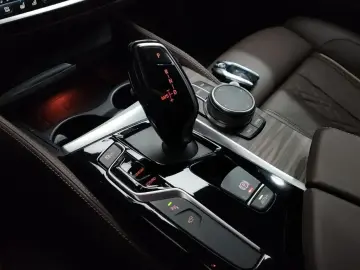 2020 BMW 5 серии с пробегом 57 697 км
