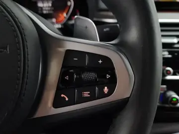 2020 BMW 5 серии с пробегом 57 697 км