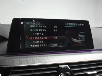 2018 BMW 5 серии с пробегом 67 818 км
