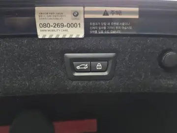 2018 BMW 5 серии с пробегом 67 818 км