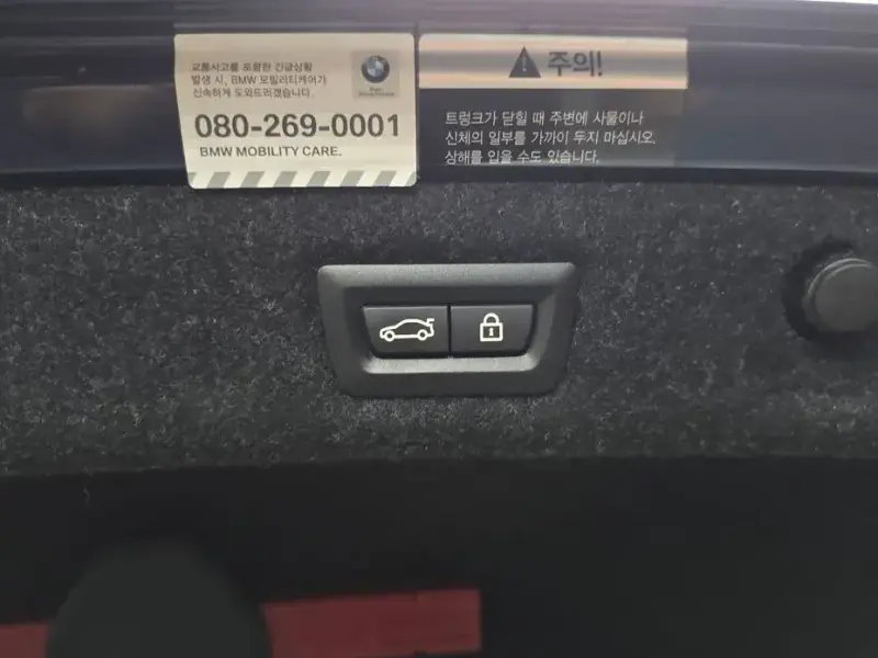 2018 BMW 5 серии с пробегом 67 818 км