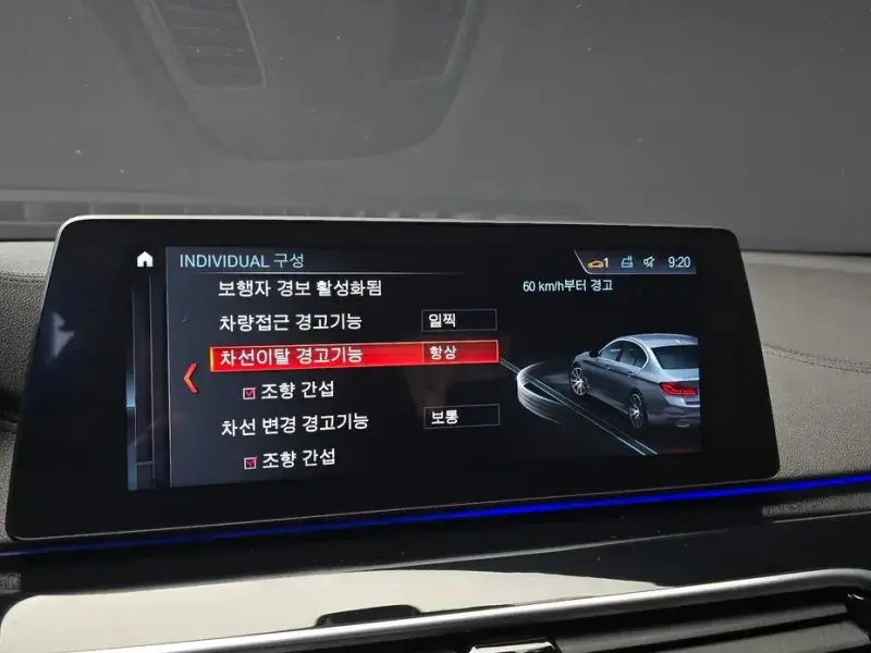 2018 BMW 5 серии с пробегом 86 573 км