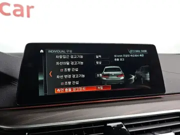 2018 BMW 5 серии с пробегом 149 122 км