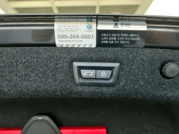2019 BMW 5 серии с пробегом 53 354 км