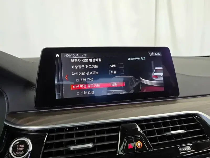 2019 BMW 5 серии с пробегом 53 354 км