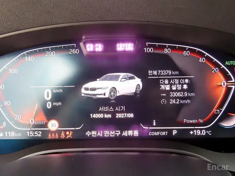 2021 BMW 5 серии с пробегом 73 361 км