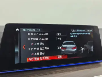2018 BMW 5 серии с пробегом 98 335 км