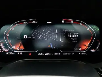 2020 BMW 5 серии с пробегом 96 468 км