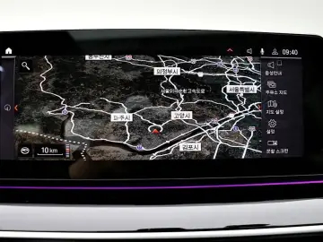 2020 BMW 5 серии с пробегом 96 468 км