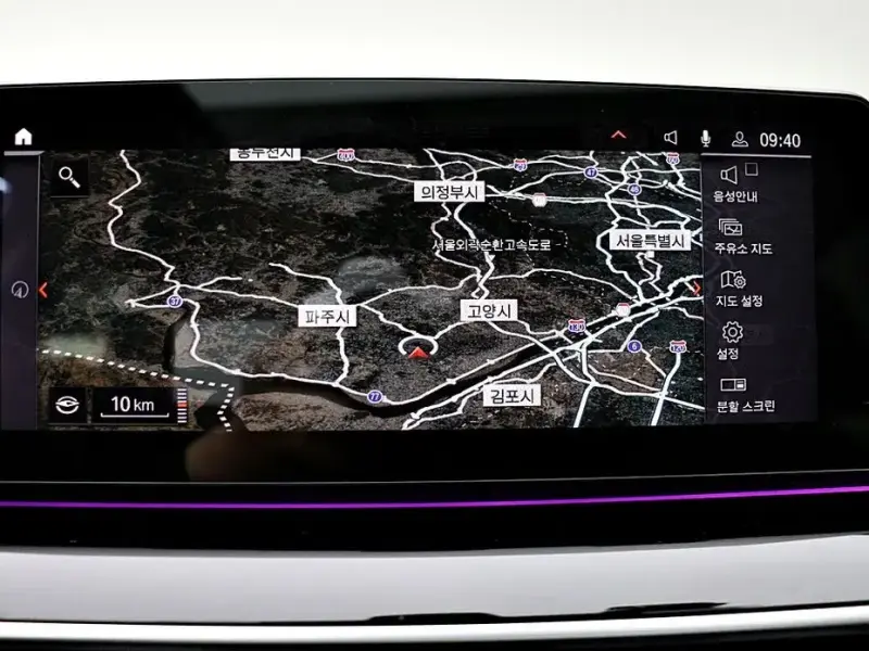 2020 BMW 5 серии с пробегом 96 468 км