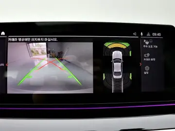 2020 BMW 5 серии с пробегом 96 468 км