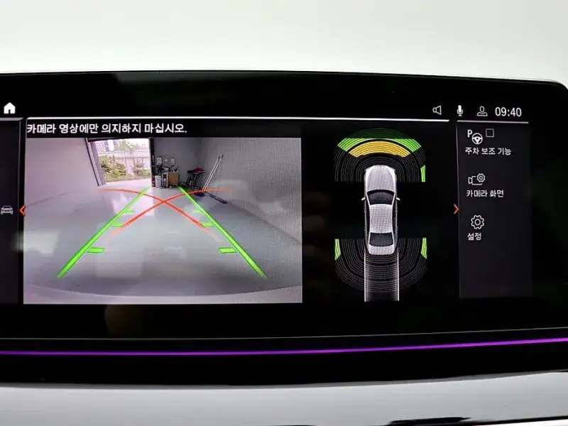 2020 BMW 5 серии с пробегом 96 468 км