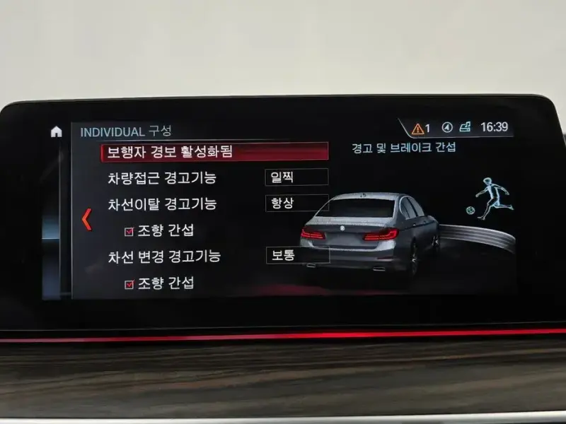 2018 BMW 5 серии с пробегом 93 619 км