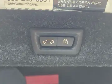 2018 BMW 5 серии с пробегом 93 619 км