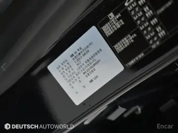 2018 BMW 5 серии с пробегом 111 024 км