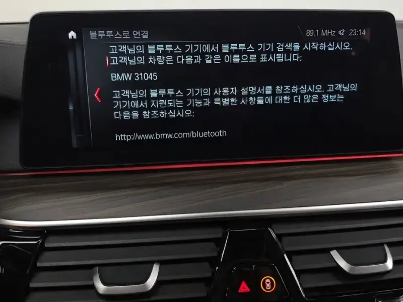 2018 BMW 5 серии с пробегом 124 225 км