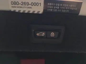 2018 BMW 5 серии с пробегом 124 225 км