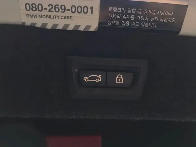 2018 BMW 5 серии с пробегом 124 225 км