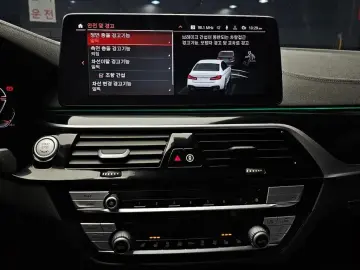 2021 BMW 5 серии с пробегом 128 493 км