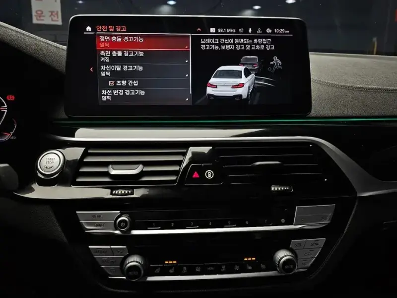 2021 BMW 5 серии с пробегом 128 493 км