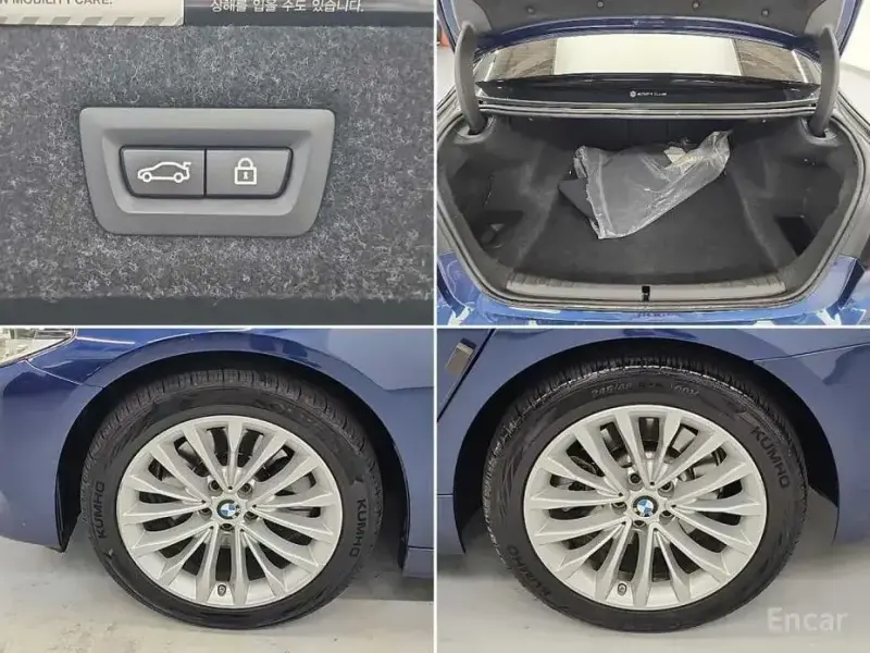 2020 BMW 5 серии с пробегом 135 898 км