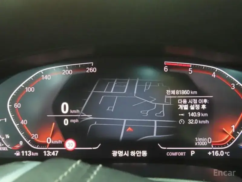 2020 BMW 5 серии с пробегом 80 000 км