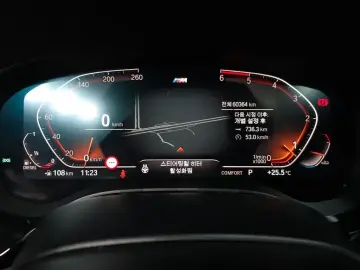 2020 BMW 5 серии с пробегом 60 364 км