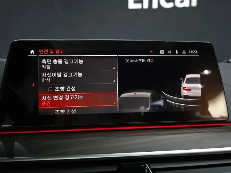 2020 BMW 5 серии с пробегом 60 364 км