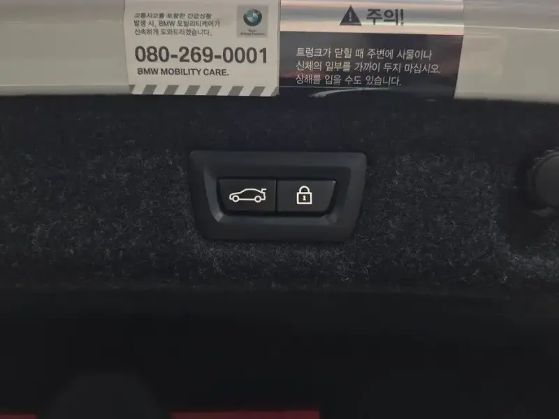 2020 BMW 5 серии с пробегом 60 364 км