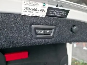 2021 BMW 5 серии с пробегом 66 090 км
