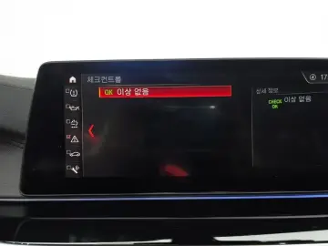2019 BMW 5 серии с пробегом 81 773 км