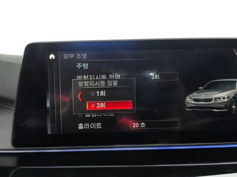 2019 BMW 5 серии с пробегом 81 773 км