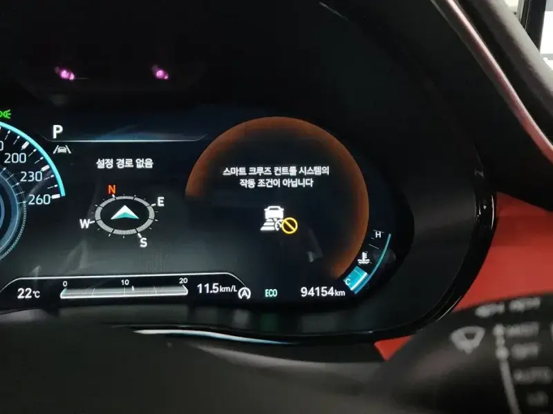 2022 Genesis GV70 с пробегом 94 154 км