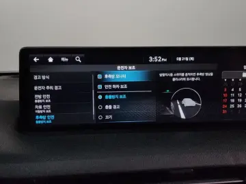 2022 Genesis GV70 с пробегом 94 154 км