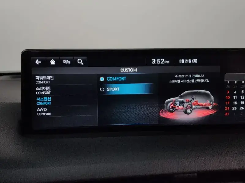2022 Genesis GV70 с пробегом 94 154 км