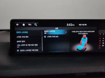 2022 Genesis GV70 с пробегом 94 154 км