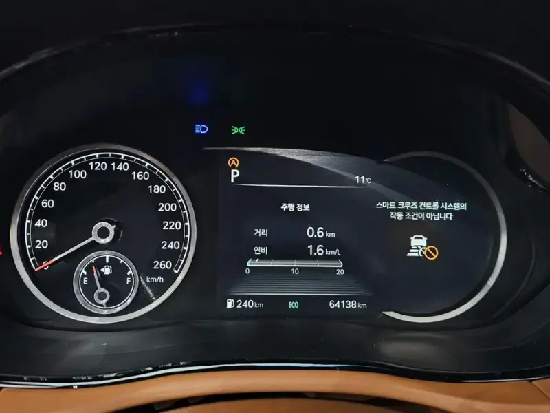 2021 Genesis GV70 с пробегом 64 138 км